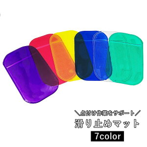  ~߃}bg _ChA[g r[YA[g bh _tc[ VR _t X}zu u | DIY