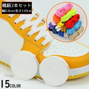  CR CЂ V[[X 2{Zbg jp 120cm R L n Vv Xj[J[ u[c V[Y ^C