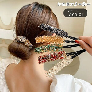  Vj[J[ cq[J[  fB[X  wAANZT[ t@bVG C[ C[^Cv r[Y sN u[ Jt O[  L[