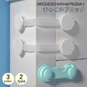  `ChbN xr[K[h o Xgbp[ Ԃ c q S  ˌ h~ S΍ ybg