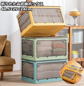  [{bNX ܂ ςݏd LX^[t Wt Xg[W{bNX  ЂÂ ߗ  ߑւ ItBX N[[bg ֗