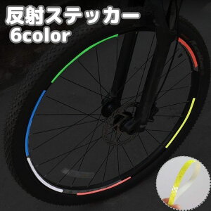 �������� ���˃e�[�v ���˃X�e�b�J�[ ���˃V�[�� ���]�ԃ^�C���z�C�[���p �o�C�N �����e�[�v ���S �����X�e�b�J�[ �\�邾�� �J�X�^�}�C�Y ��ԑ��s