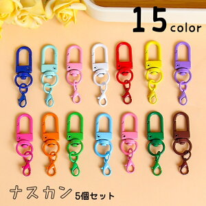  iXJ F5Zbg L[z_[p[c Ntgp[c p[c ߋ ޗ nhCh Ntgpi Vv 360x] pi L[Op[c L[`F[p