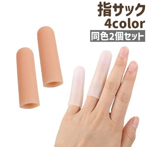  wTbN 2Zbg 2 ߂ wLbv tBK[Lbv یLbv wJo[ tBK[Jo[ Vv w ی Lbv Jo[ veN^[