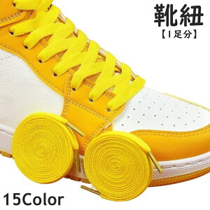  CЂ 120cm 1yA 1 Y fB[X j  jZbNX jp V[[X CR ^ q n Xj[J[ V[Y ^C  JoLx