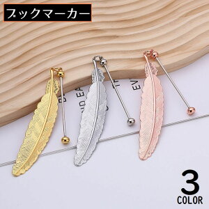  ubN}[N ubN}[J[ y[W}[J[  x ^  H tFU[ XeBbN r[Y   {[ Ǐ