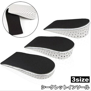  V[NbgC\[ ~ ƃ^Cv n[t^Cv Cpi gAbv Y fB[X jp jZbNX Ȃ oȂ