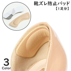  CYh~pbh 1  p Ɨp ƃNbV ƃpbg Cpi fB[X  V[YPA nCq[ q[ C\[ Eh~ pJpJh~ Ռz