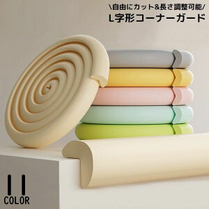  R[i[NbV R[i[K[h GbWK[h 2m L^ Ƌ e[u PKh~ ی q Ԃ Vl ʃe[vt