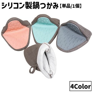   w~g Lb`~g Pi 1 Ўp VR  TJi ~ ݂͂₷ g₷ qI ϔM hM fM PF n Lb`pi Vv [vt 