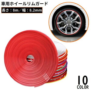  ԗp zC[K[h zC[K[h Jo[ veN^[ 8m zC[ی LYh~ ^C oCN  