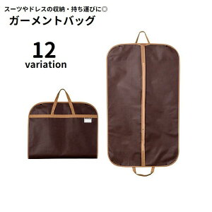  K[gobO X[cobO X[cJo[ e[[obO 2܂ t t@Xi[ ^ ߗގ[ sDz ړ WPbg ߑ hX 畞  s o h