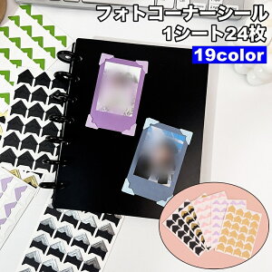  tHgR[i[V[ 1V[g24 ʐ^ Ao XNbvubN 蒠 L fR[V   Op Vv ʐ^W _CA[ L^ \t