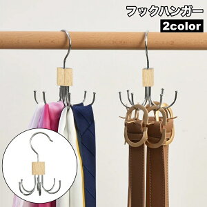  tbNnK[ ܂肽݉ ߗގ[ xg obO V[Y Lbv Xq lN^C XJ[t | [  N[[bg 