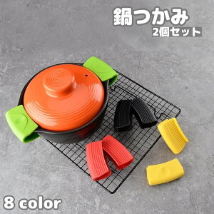   2Zbg Ȃׂ ix nhNbv w~g  ܂肽 Lb` VR 􂢉 ~ ݂͂₷ PF Vv 킢 RpNg