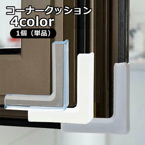  R[i[NbV p R[i[K[h L^ S΍ObY Z[teB[ObY  Ƌ  e[u veN^[ Փ˖h~ PK\h TbVɎt KX ˒I Ԃ