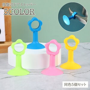  zՎhAXgbp[ 5Zbg hANbV VR  J  z t[   킢 h~ ݖh~ ͂ݖh~ SObY