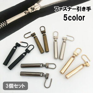  t@Xi[  3Zbg Wbp[wbh Wbp[^u v^u `bN i p[c  C tւ tbN  ~^ DIY nhNtg ٖDޗ Hsv