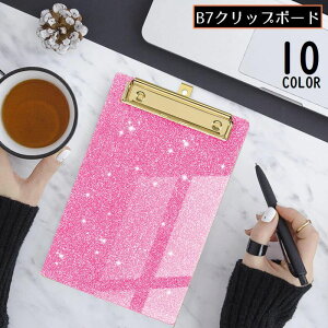  Nbv{[h oC_[ ~ B7 c^  LL [vt ݂艺 [ pi rWlX ItBX 