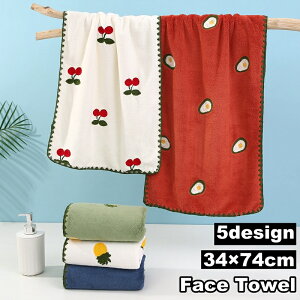  tFCX^I nh^I oXpi t[c ӂ z _炩 pi G 