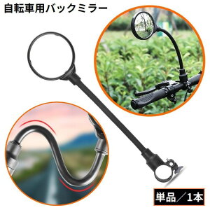  ]ԗp obN~[ TCN~[ ʖʋ tLVuA[ O 360x] px mF ی^ Hsv tȒP