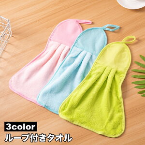  [vt^I nh^I pi Lb`pi @ | ݂艺 RtVv oXp ʏ gC q LbY