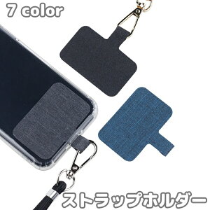  Xgbvz_[ ނ lp` tȒP t OtXgbvz[ h~ h~ X}zANZT[ Vv ֗