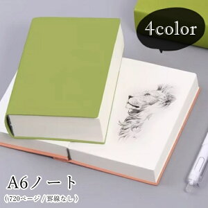  A6m[g R XPb`ubN  蒠 [ G Xst Rt n rȂ 720y[W e tFCNU[ sN O[ u[ Vv JWA