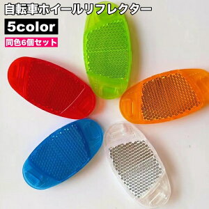  zC[tN^[ ]ԗp 6Zbg ˔ X|[NtN^[ ȉ~`  S΍ Z[teBObY ^C ԗ ʋ ʊw