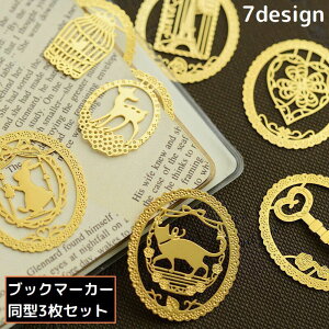  ubN}[N 3g ubN}[J[ y[W}[J[  x ^  ͗l ȉ~` F S[hJ[ Ǐ