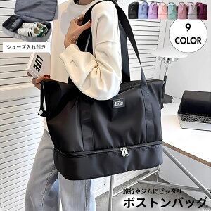  {XgobO sobO fB[X Y jp L[IobO Cws 1 2 V[Y e y WobO X|[c @ }U[YobO g[gobO w