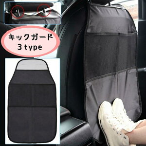  LbNK[h V[gJo[ J[pi ԗpi V[g h~ DK[h C qǂ JV ԓ LYh~ wbhXg