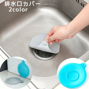  rJo[ F2Zbg Lb` 䏊  VN l܂h~ pi ~W ~ zՎ ߂ W t^ ʏ  \tg 炩