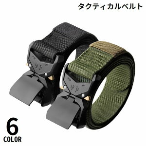  ^NeBJxg Y iC Ȃ ^b`^obN ToCoQ[ ToQ? ~^[ AEghA Ɨp