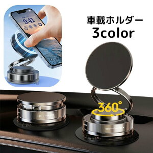  ԍڃz_[ X}zz_[ ^z^Cv }Olbg X}zX^h px߉\ J[pi J[ANZT[ ԗpi ԓ[ gѓdbz_[ ^z