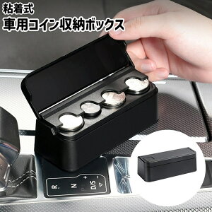  ԗpRC[{bNX RC[P[X RCz_[ K Wt S \t^Cv Vv K ނ [ ۊ ۑ  ԗpi J[pi