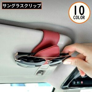  TOXNbv Klz_[ ԍ ԗp }Olbg PUU[ ToCU[t J[hz_[ [ ዾ Ԍ