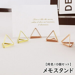  X^h F10Zbg  Nbv Nbv J[h ʐ^ h [ CeA G ~j Op gCAO Vv y y 킢