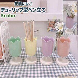  y M yX^h MX^h y M ԕr Ԋ t[x[X ԓ `[bv^ 킢  Vv y M  t[ [ 