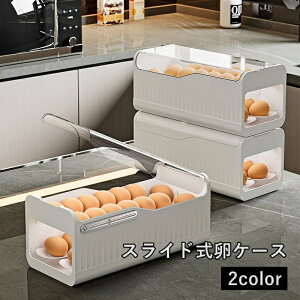  P[X GbOz_[ z_[ ۑe [ Lb`pi [ Wt ӂt ۊǃgC ①ɐ