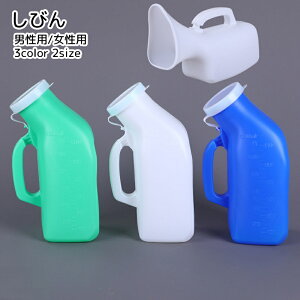  Ar т |[^ugC j  AEghApi pi t W u[ zCg O[ ً} ЊQ gC e 2000ml 1000ml