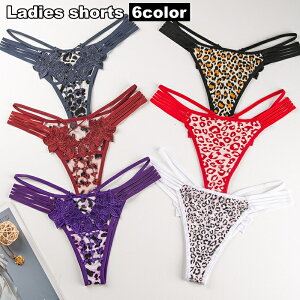  TobNV[c pc fB[X peB[ Rp  [CY 󗚂 qE ZNV[  wl