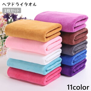  wAhC^I 3Zbg ^I }CNt@Co[ 30×60cm  z  ^IhC Vv n PF e@