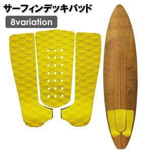  T[tBfbLpbh fbLpbh T[tB u[L 3s[X 5s[X e[pbh fbLpb` T[tObv Vv  