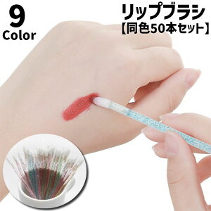  bvuV ĝ F50{Zbg CNuV Ȗ_ }CNȖ_ fB[X  wl g OX bv ACVhE σuV ϕM RXuV CNAbvu