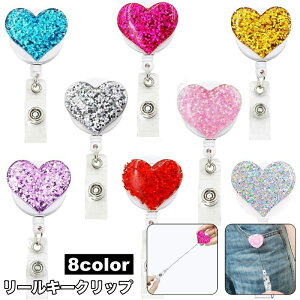  [L[Nbv D[ Lk J[h[ oh^Cv [L[z_[ n[g  LL Lт IDJ[h pXP[X  ICJ[hP[X  킢