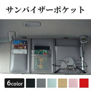  ToCU[|Pbg TVF[h|Pbg ԓ[pi J[pi [ z_[  ^] TOX X}z y bV|Pbg