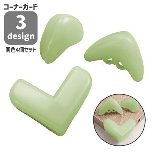  R[i[K[h pK[h 4Zbg Z[teB[ObY Ռz PKh~ S΍ L   Ƌ Vv Ԃ q