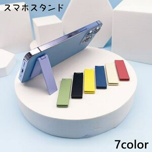  X}zX^h X}[gtHX^h X}z ܂肽 RpNg ^ y ^  X}z X^h z_[ Vv