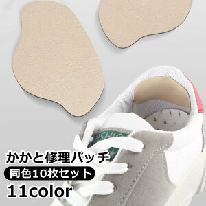  ƏCpb` 10Zbg ƕC  C C ⋭  Cpi C Ch~ Ch~ Xj[J[ q[ \t^Cv tȒP